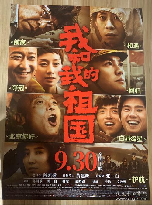 黑尔德克私立大学设计学位证