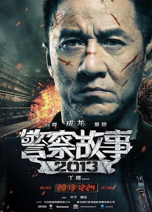 海尔布隆商学院计算机科学文凭证书